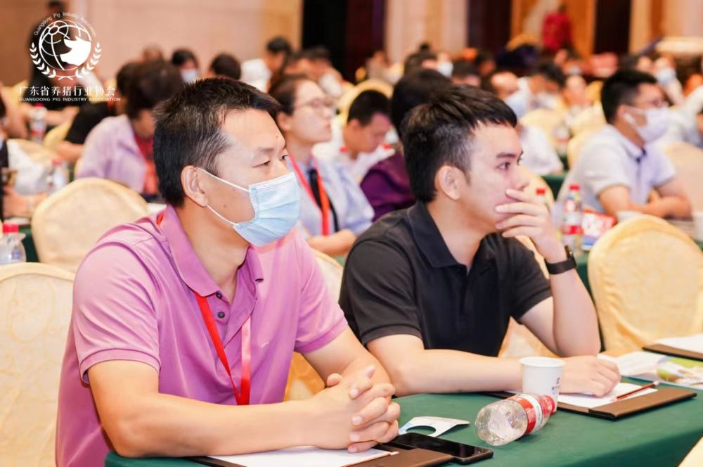 答案来了！猪市如何走？“预制菜”发展现状如何？......尽在广东猪业创新发展大会