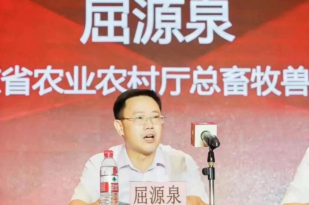 答案来了！猪市如何走？“预制菜”发展现状如何？......尽在广东猪业创新发展大会