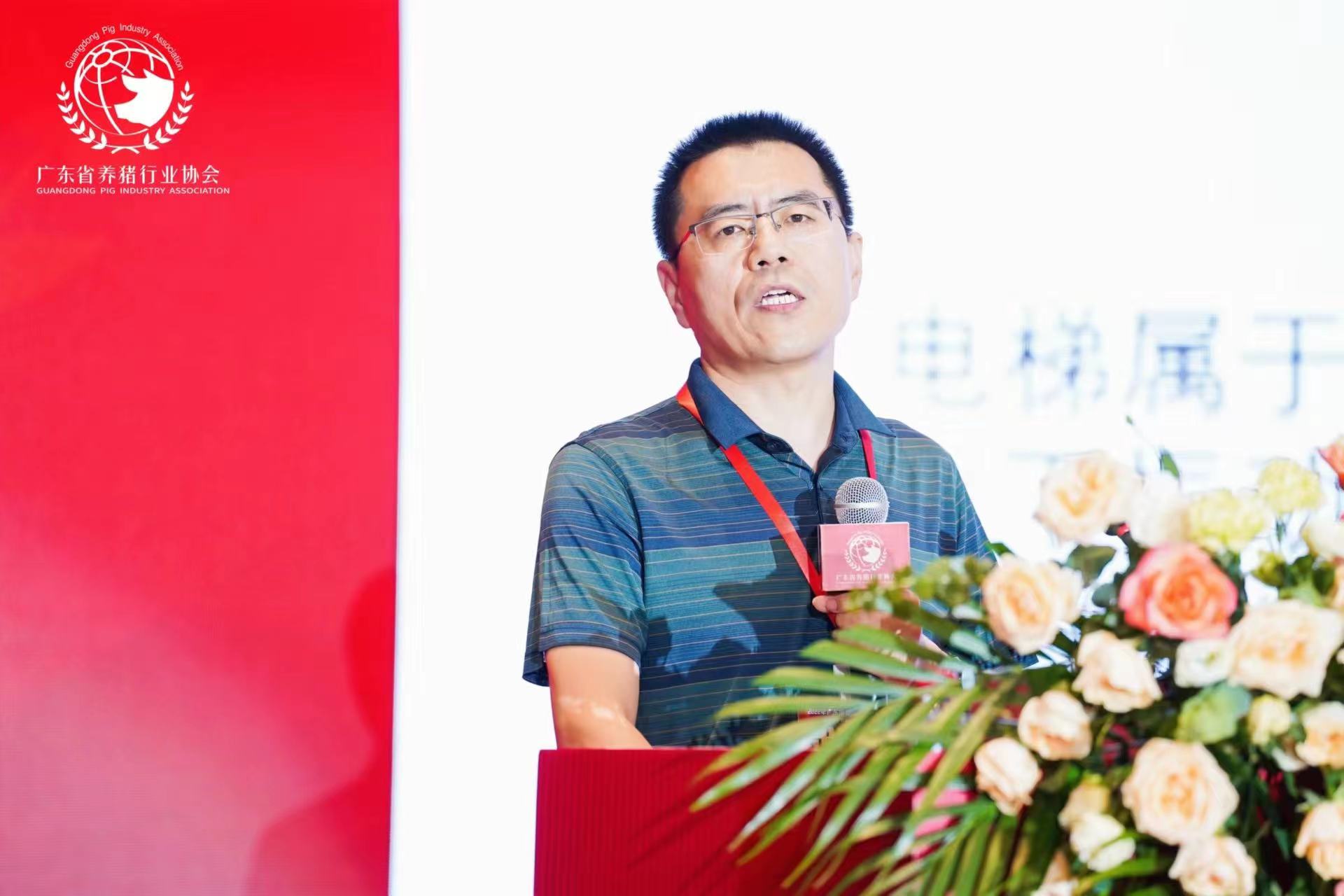 答案来了！猪市如何走？“预制菜”发展现状如何？......尽在广东猪业创新发展大会