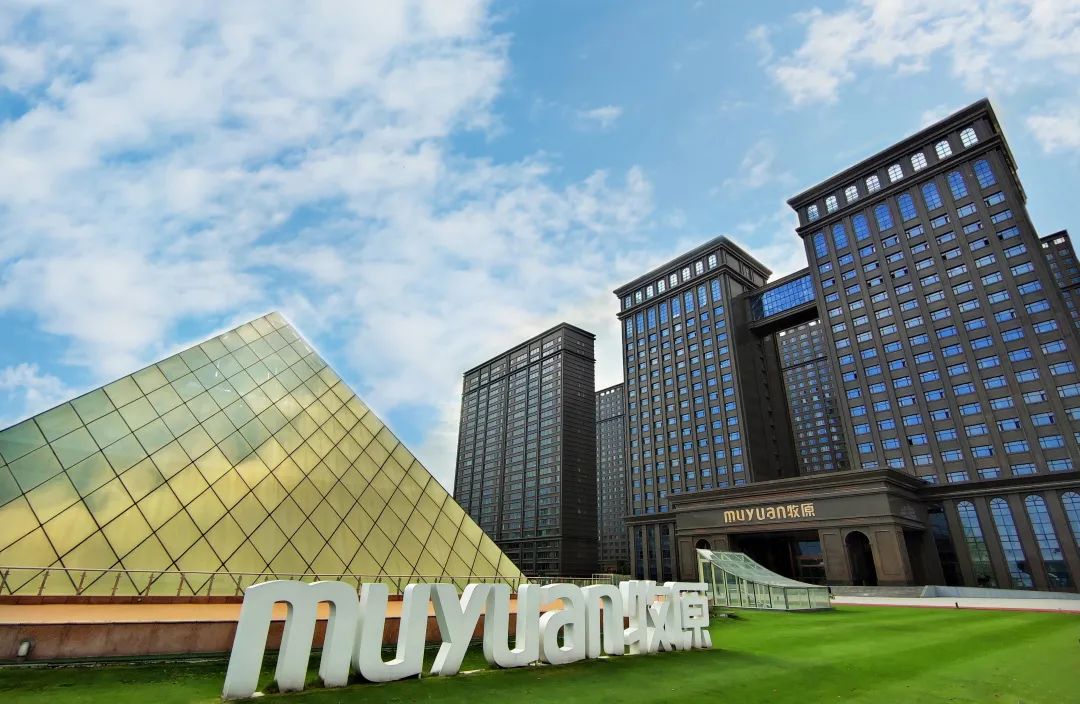 牧原股份：预计1季度扭亏为盈，净利超45亿元，同比增长近3倍，生猪成本降至6.25元