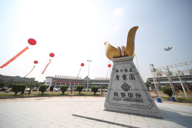 广东“三农”，非凡十年