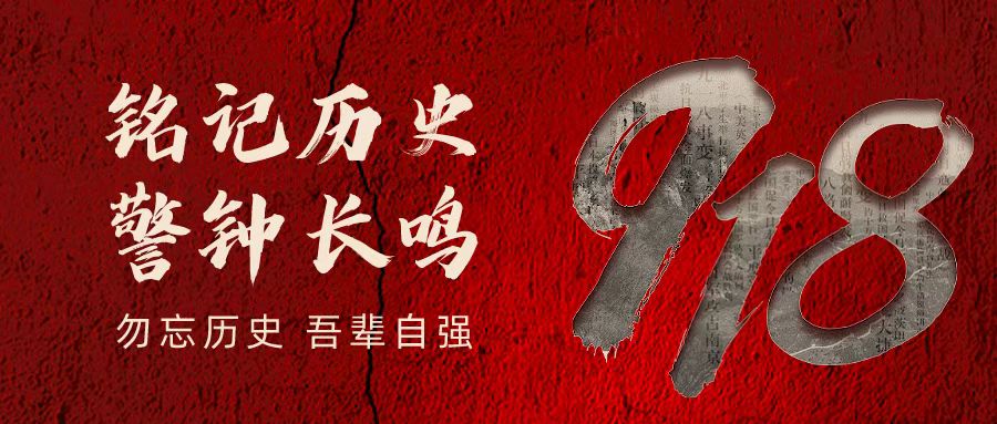 2022.09.18-今日猪价，涨！21省突破12元