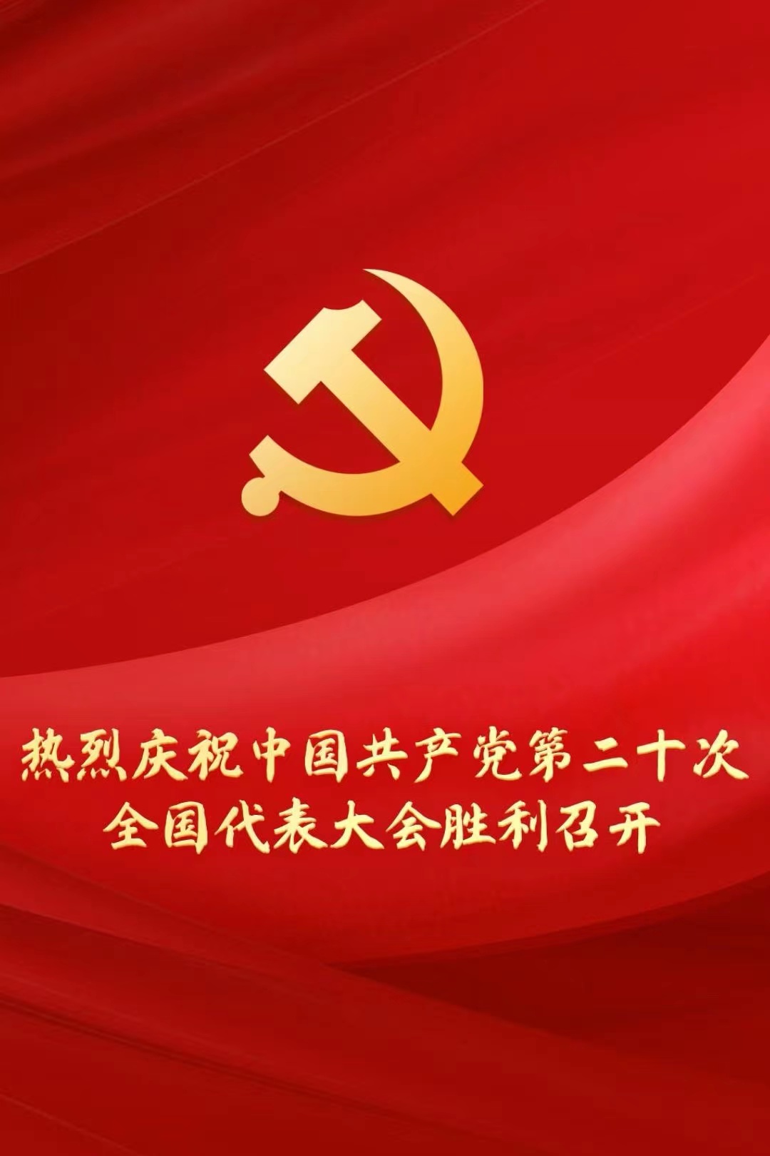 2022.10.16今日猪价,10月首次下降