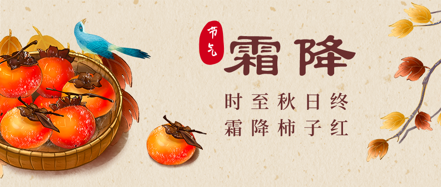 2022.10.23今日猪价，多地又反弹