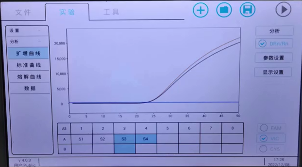 樊福好:非洲猪瘟防控及快速复产核心技术