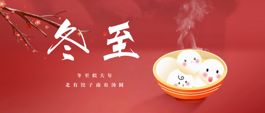 2022.12.22今日猪价