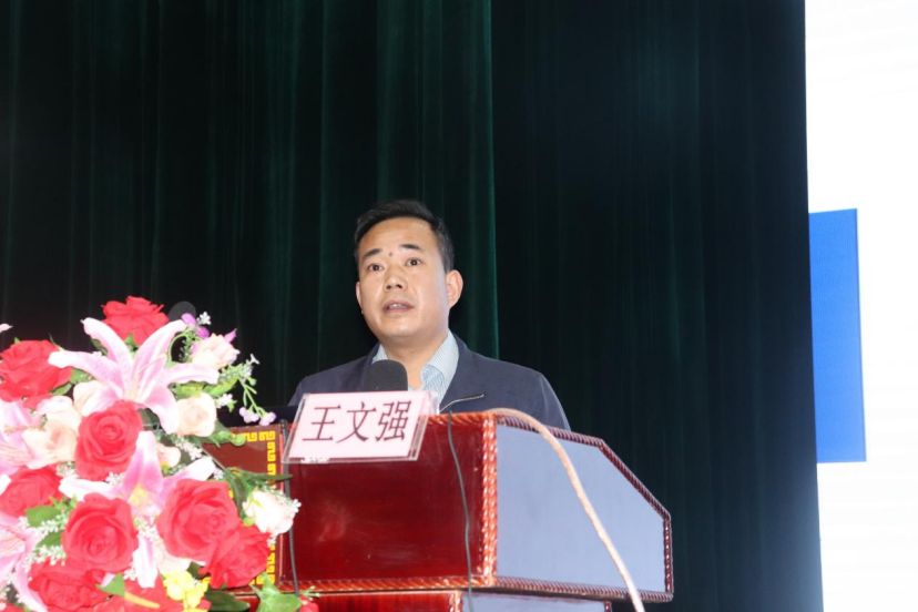 迎接当前挑战 保护动物健康 | 广西兽医协会、广西畜牧兽医学会畜禽传染病学分会2022年学术年会成功举行