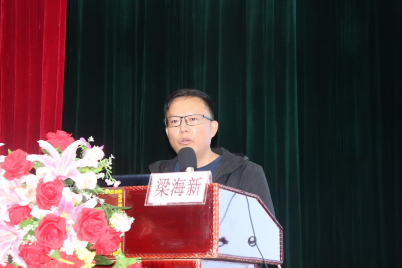 迎接当前挑战 保护动物健康 | 广西兽医协会、广西畜牧兽医学会畜禽传染病学分会2022年学术年会成功举行