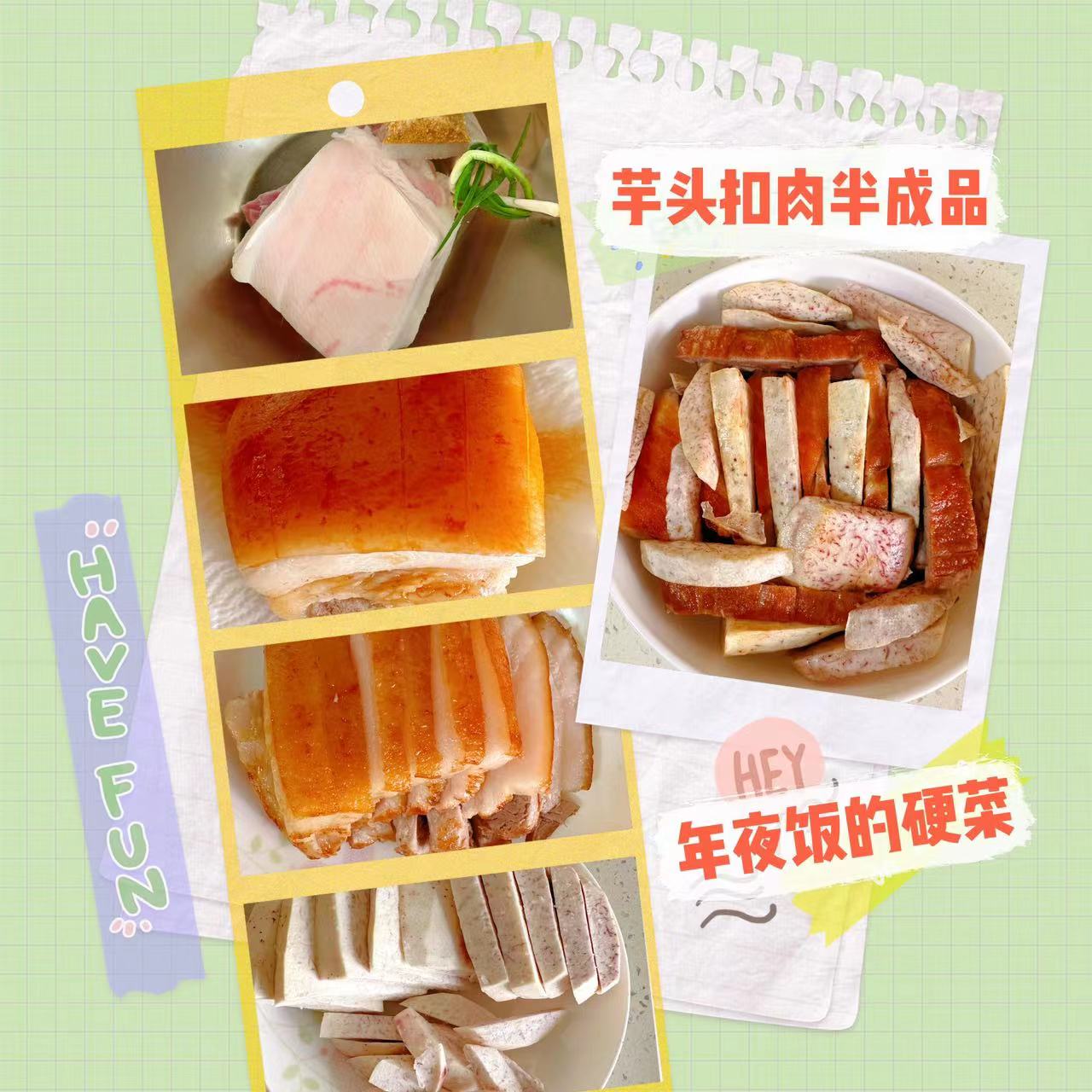 除夕，为什么叫除夕？