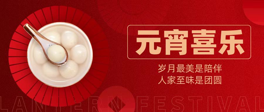 2023.02.05今日猪价