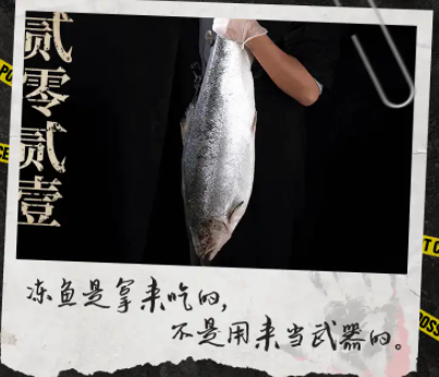 《狂飙》收视一路狂飙，叮咚买菜蹭热点