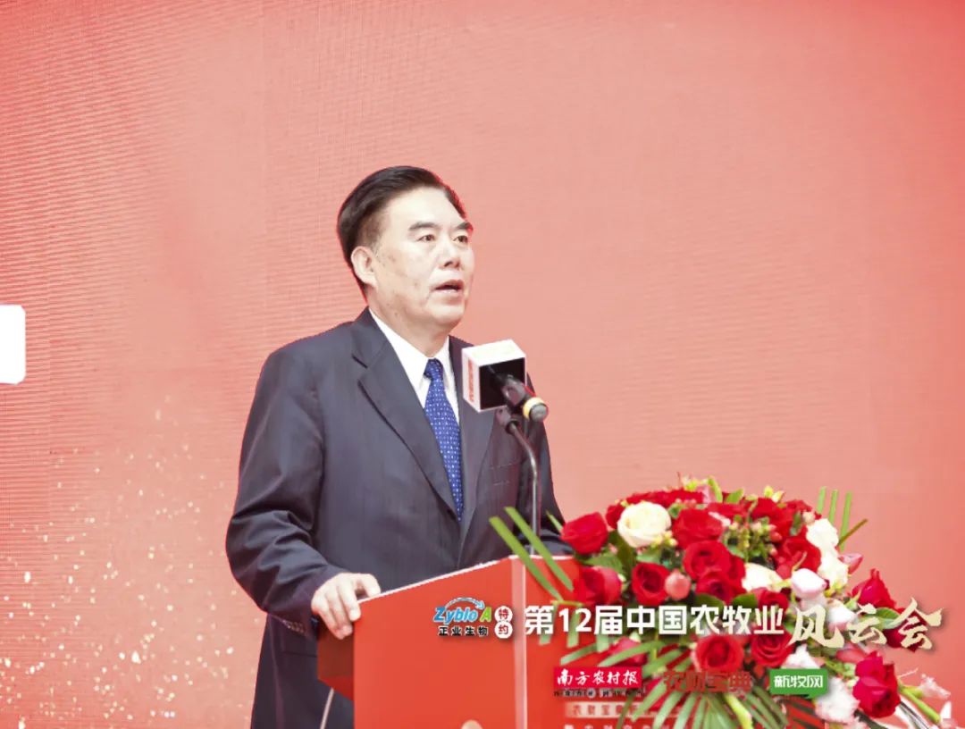 李希荣、才学鹏、陈瑶生、吴珍芳、姜平、童武等行业大咖分享2023年农牧行业最新预判