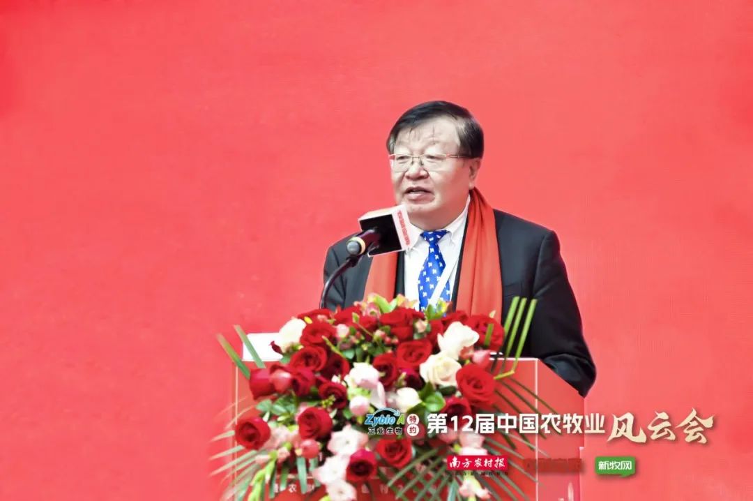 李希荣、才学鹏、陈瑶生、吴珍芳、姜平、童武等行业大咖分享2023年农牧行业最新预判