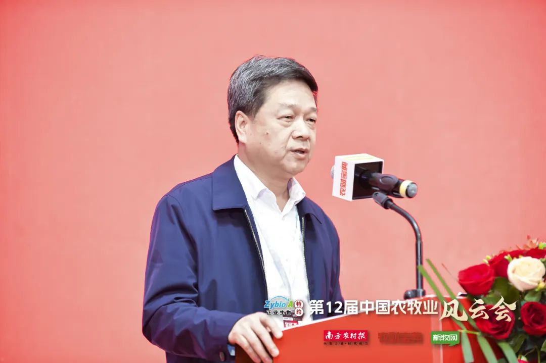 李希荣、才学鹏、陈瑶生、吴珍芳、姜平、童武等行业大咖分享2023年农牧行业最新预判