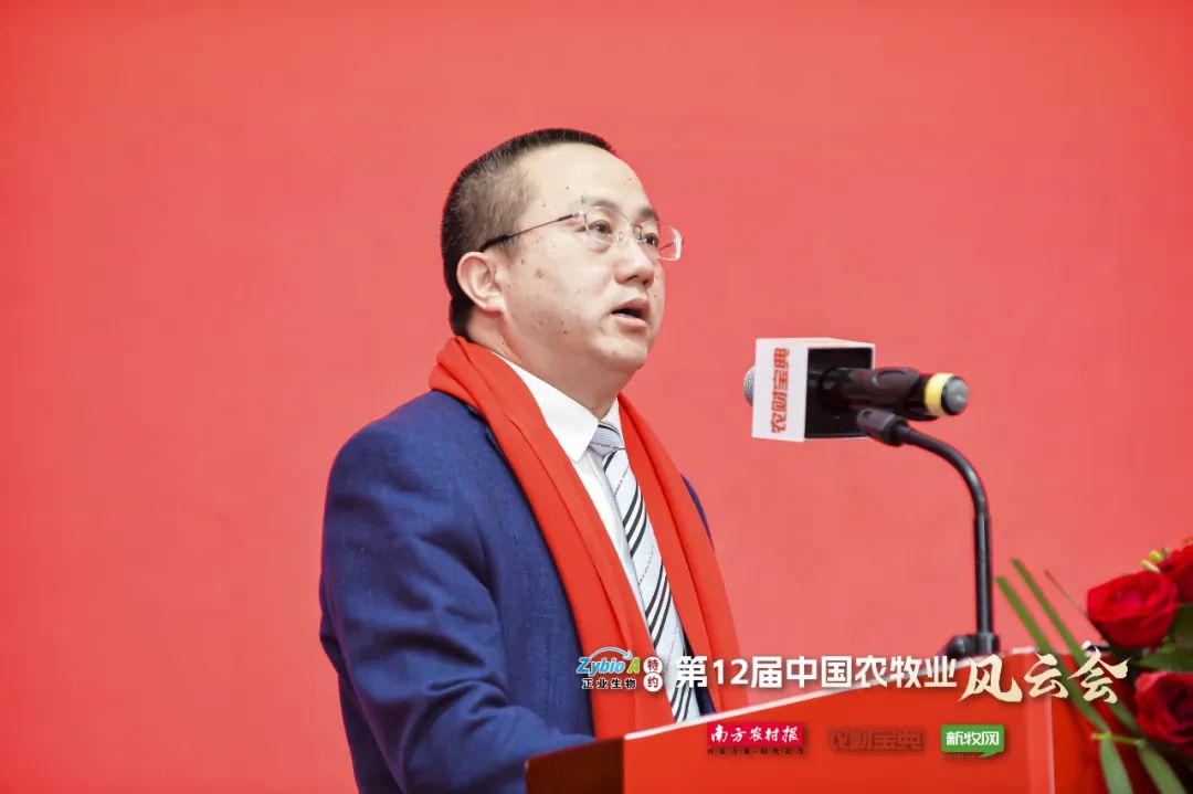 李希荣、才学鹏、陈瑶生、吴珍芳、姜平、童武等行业大咖分享2023年农牧行业最新预判