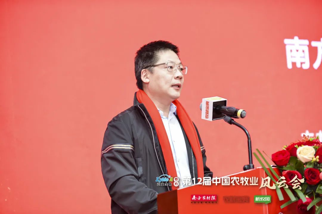 李希荣、才学鹏、陈瑶生、吴珍芳、姜平、童武等行业大咖分享2023年农牧行业最新预判