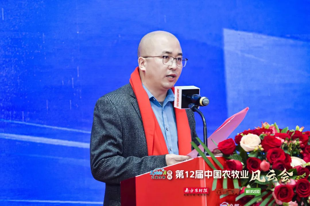 李希荣、才学鹏、陈瑶生、吴珍芳、姜平、童武等行业大咖分享2023年农牧行业最新预判