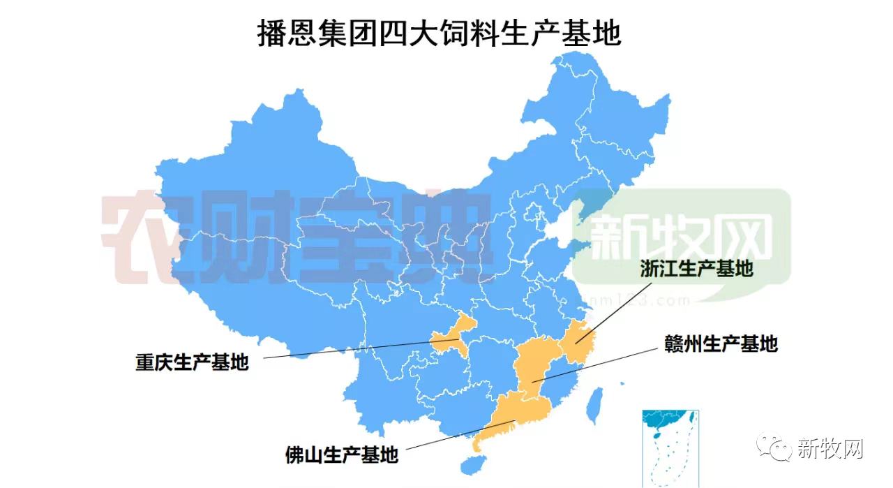 首日股价暴涨43.99%!年销36万吨饲料的播恩集团成功上市IPO!