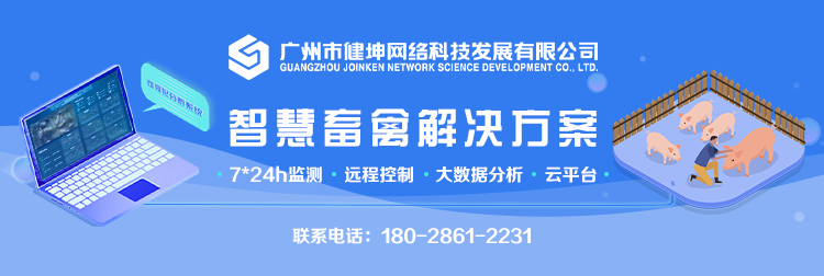预计产值超40亿元！这个产业园的底气源自何处？