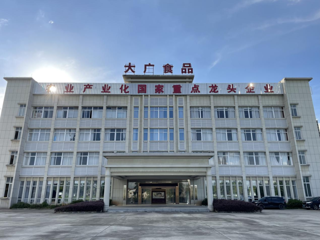预计产值超40亿元!这个产业园的底气源自何处?