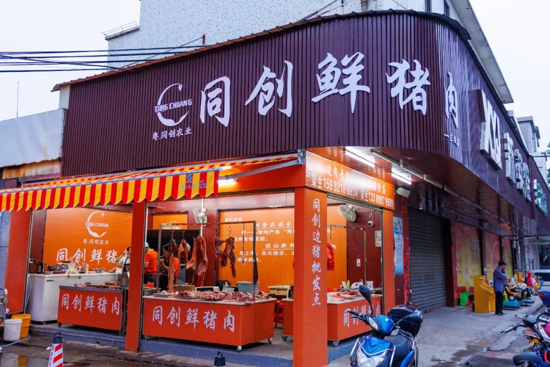 预计产值超40亿元！这个产业园的底气源自何处？