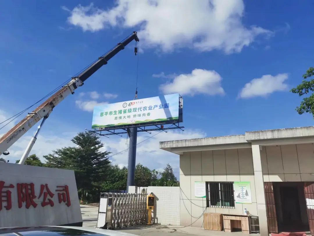 如何成功避开“环保劫”，实现粪污“零”排放？这家猪场找到了一条可实现的道路