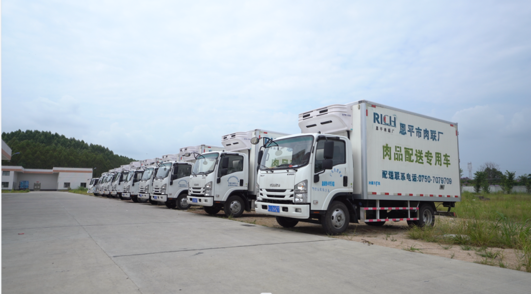 “一心一园三区一带”赋能恩平生猪产业转型升级