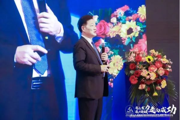 牧原秦英林：公司生猪饲养还有600元的成本空间，数字化信息每天产生10亿条数据