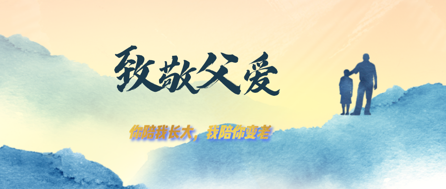 2023.06.18今日猪价