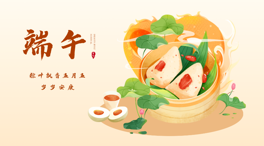 2024.06.10今日猪价——超半数省份出现小幅下跌