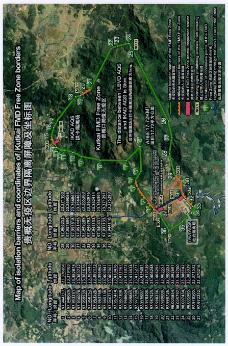 非瘟疫情有所增多，但死亡数不多，家禽感染禽流感病毒有所减少——一周国际动物疫情动态（2023年7月13-19日）