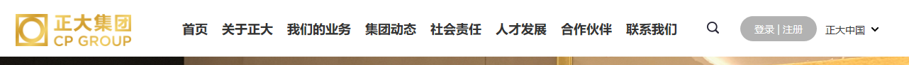 牧原、温氏、双胞胎、正大四家生猪企业被约谈！有违《反垄断法》