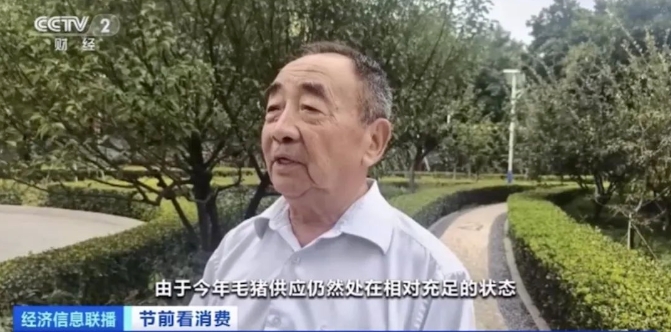 8月末全国能繁母猪存栏量为4241万头，相比年初减少149万头！预计秋冬季平均猪价将大幅低于去年同期