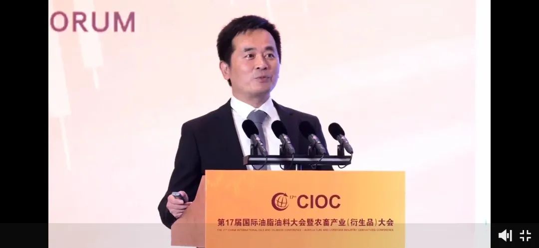 朱增勇主题分享《国内生猪养殖行业现状和未来发展方向》