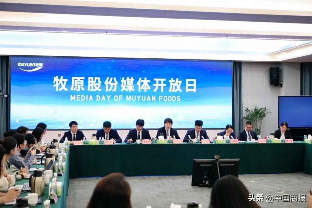 员工承包养猪、高管掏钱买股……牧原股份称有信心穿越猪周期