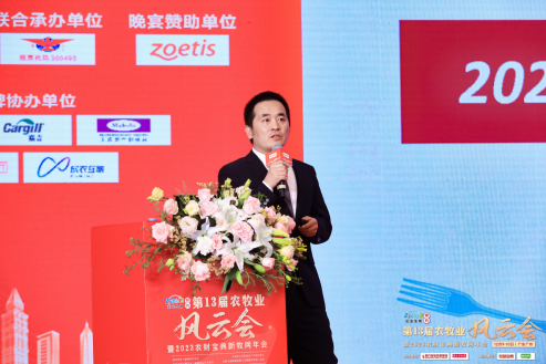 年底猪价旺季不旺，未来走势如何？朱增勇：2024年供需关系改善，生猪均价有所上涨，养殖微幅盈利