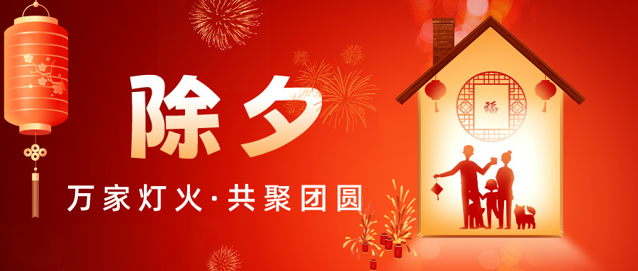 今日猪价 | 2025.01.28 猪价行情