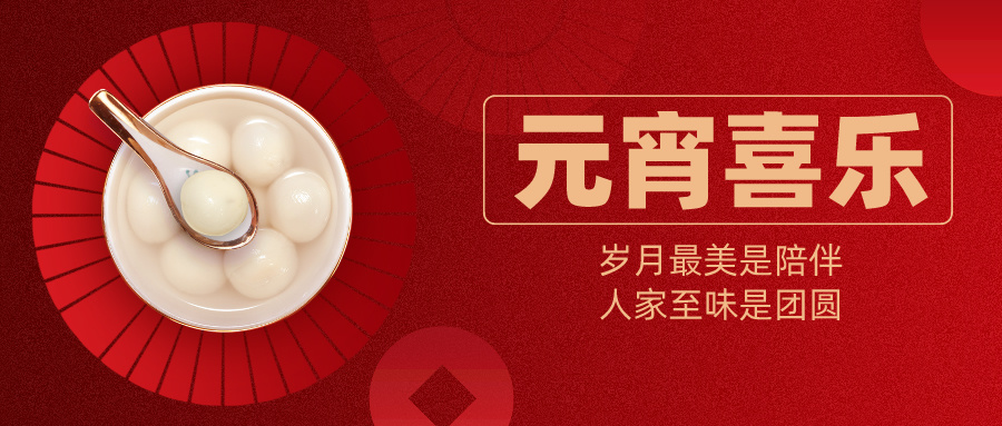 2024.02.24今日猪价