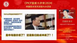 非常态下的母猪动态营养调控和饲养管理要点