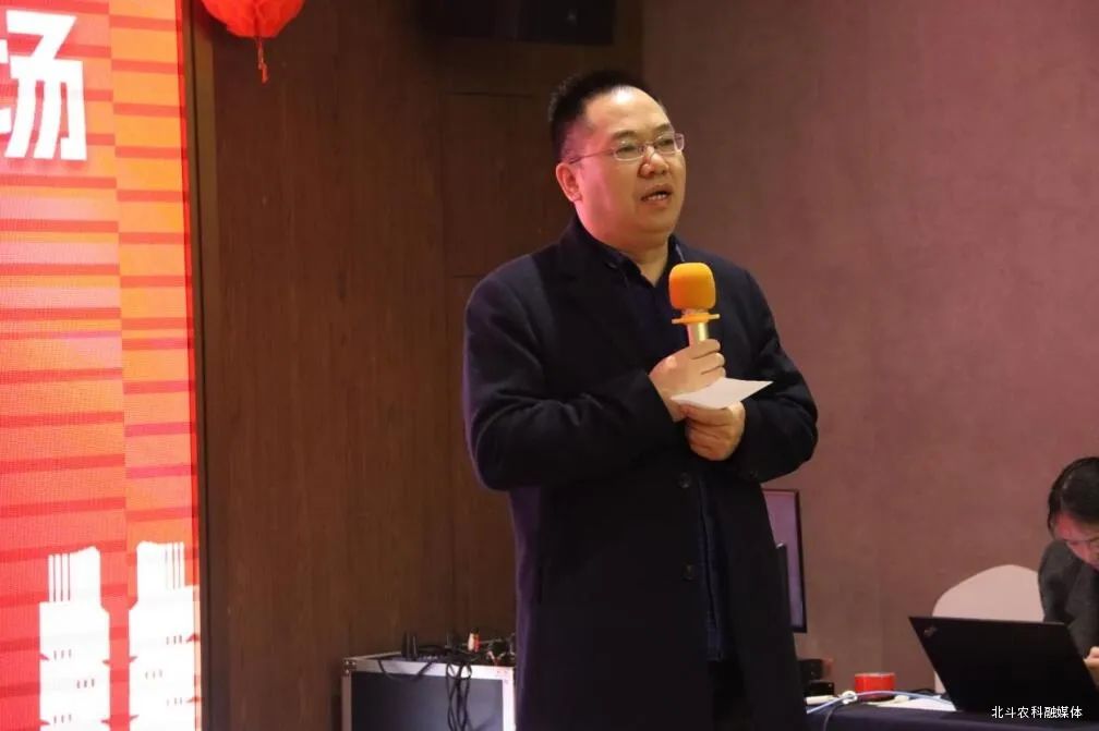 CPICP最低完全成本标杆猪场交流活动（河南站）圆满落幕