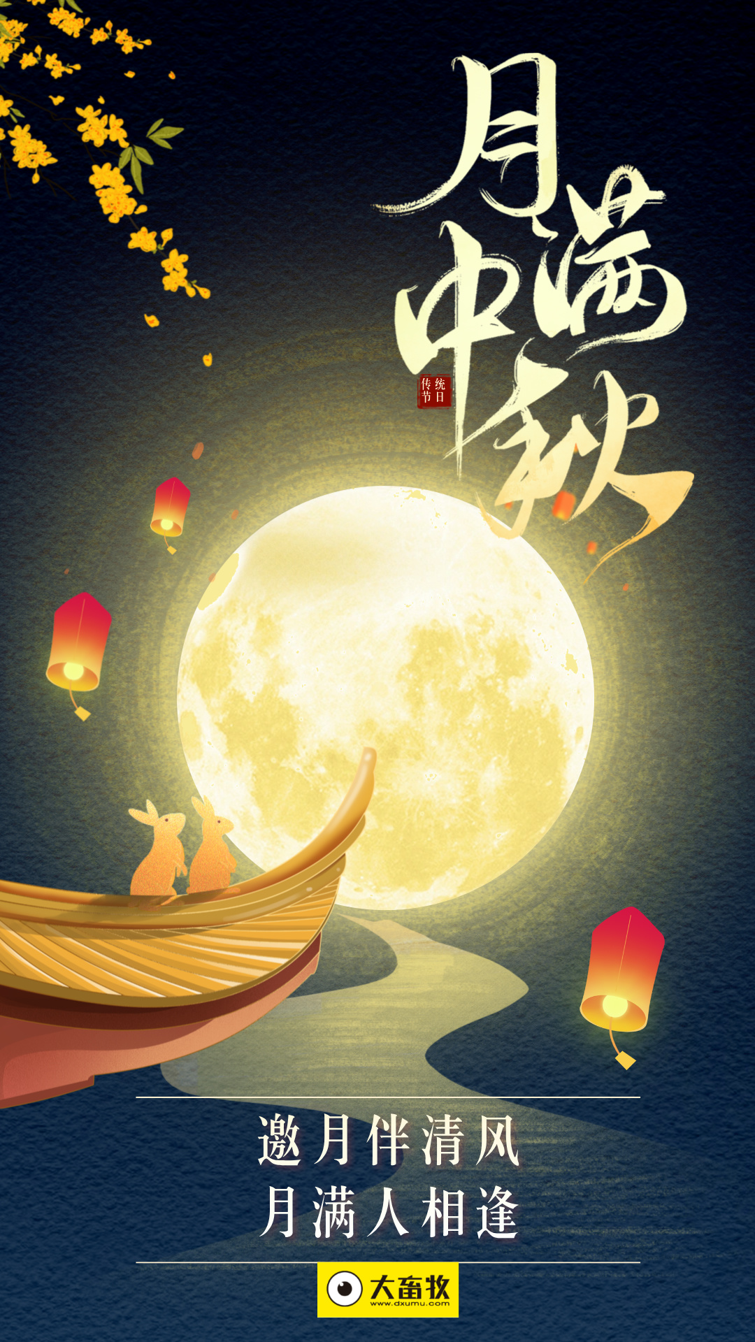 2024.09.17猪价行情——绿油油,跌至近2个月最低价