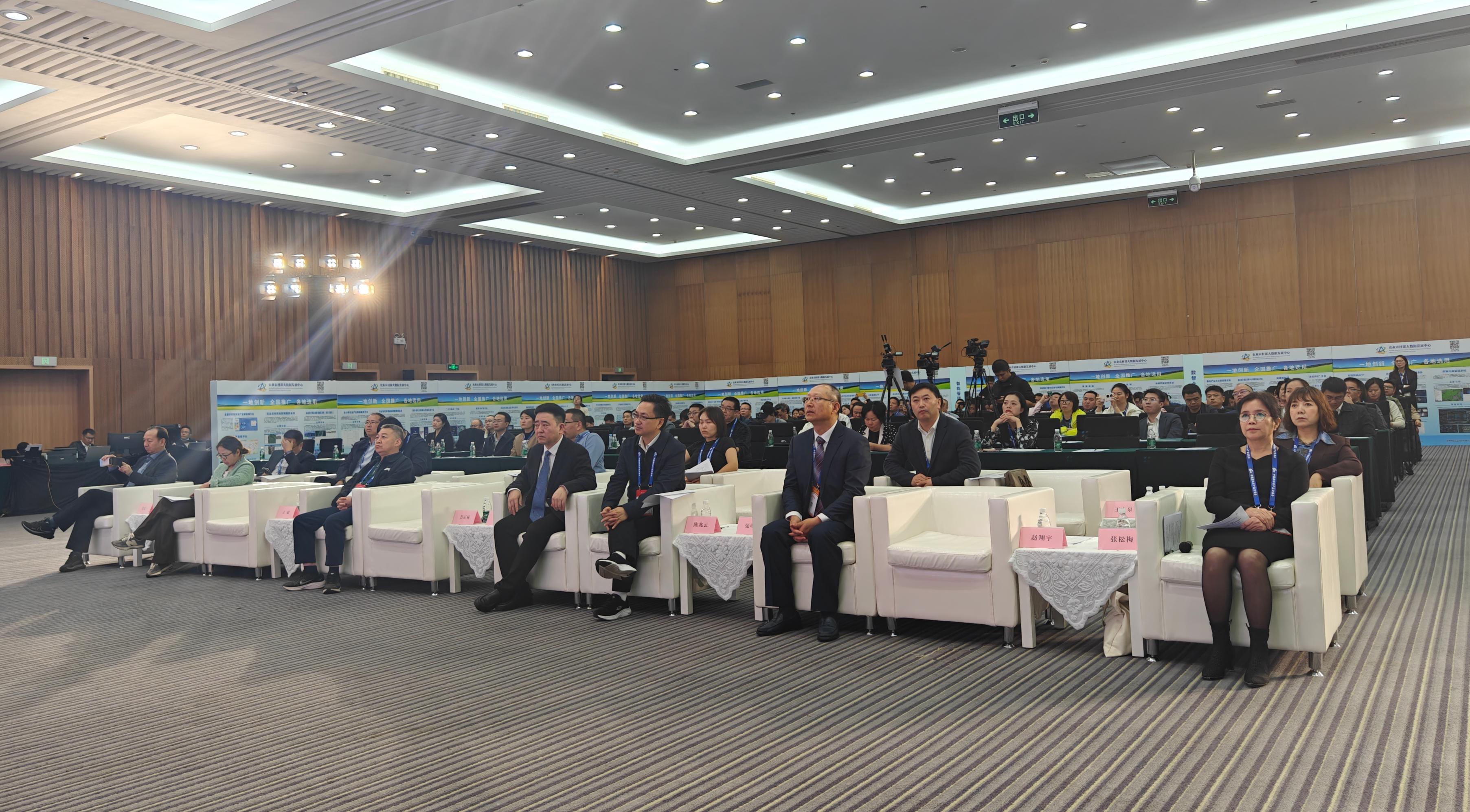 官方发布64个农业农村大数据应用软件系统,提升数字化能力,助力智慧农业发展