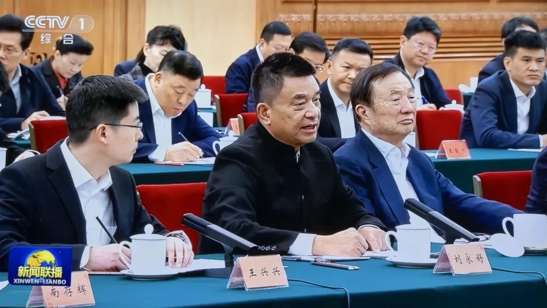 总书记：你们养猪也养得好！秦英林、刘永好两位大咖出席国家民营企业座谈会并畅言观后感