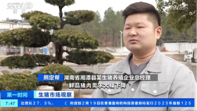 能繁母猪存栏量即将超出绿色调控区间，三个精准调控可面对这场"温水煮青蛙"式的行业危机