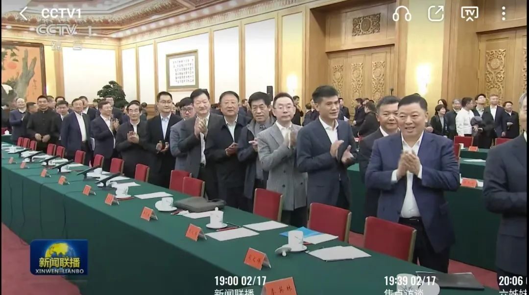 总书记：你们养猪也养得好！秦英林、刘永好两位大咖出席国家民营企业座谈会并畅言观后感