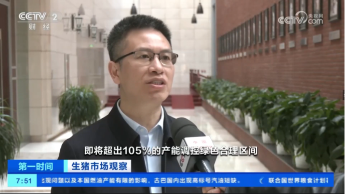 能繁母猪存栏量即将超出绿色调控区间，三个精准调控可面对这场"温水煮青蛙"式的行业危机