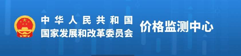 发改委发布2025年3月第1周猪粮比、猪料比、鸡料比、蛋料比价