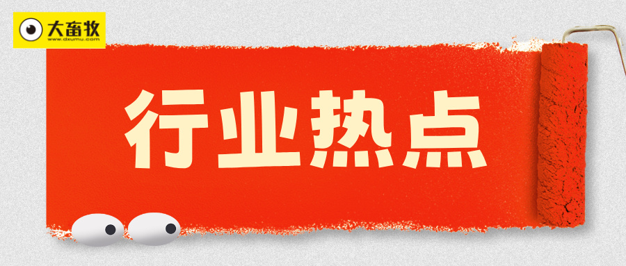 世界动物卫生组织发布首个非洲猪瘟疫苗国际标准