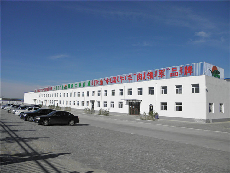 一明星企业家竟用800吨鸭肉冒充牛羊肉骗贷4000万,还诈骗70多名牧民,被判15年!