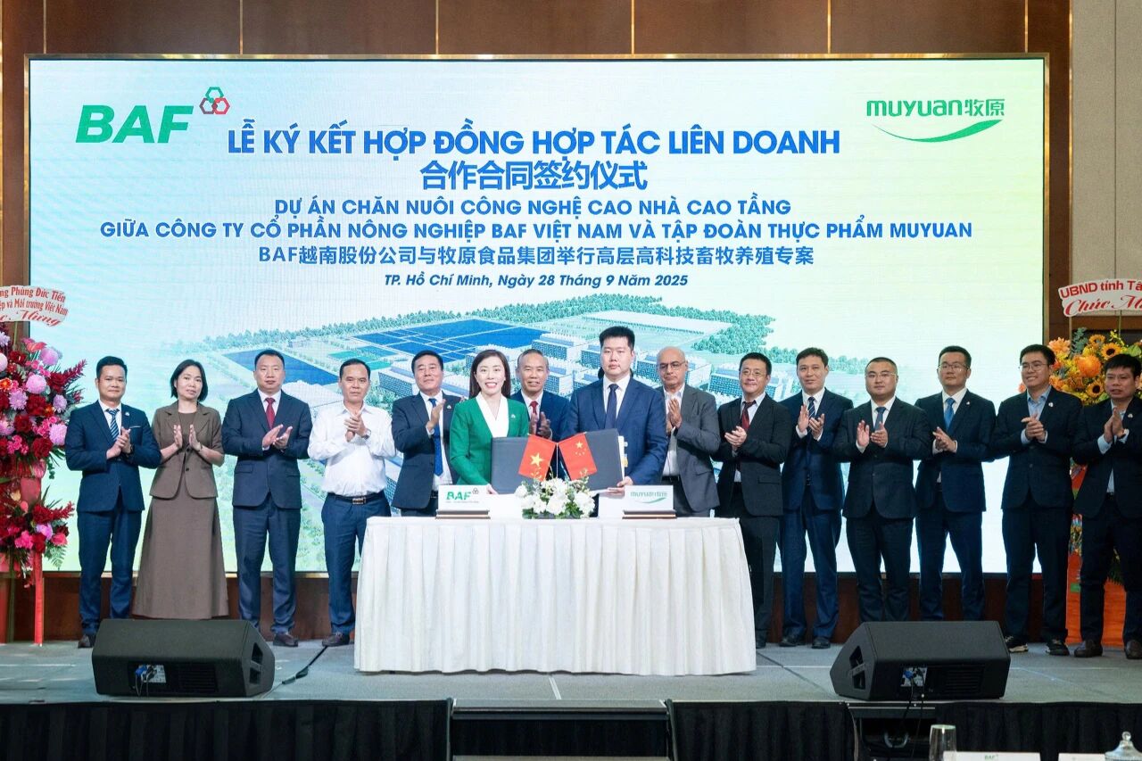 牧原股份与BAF越南农业股份正式签署合作协议,投资32亿元建设高科技楼房养殖项目,年出栏160万头商品猪